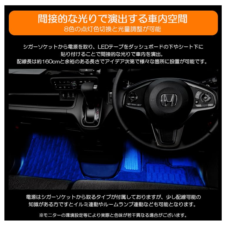 Amazon | ホンダ フィット GD系/GD1/GD2/GD3/GD4 前期/後期 フット 