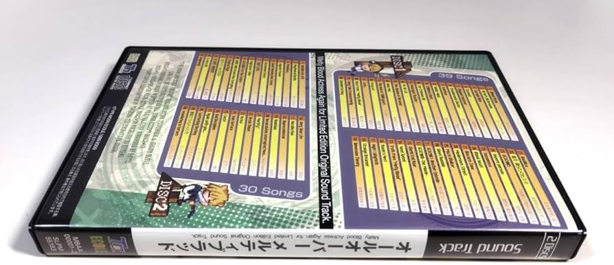 Amazon.co.jp: CD オールオーバーメルティブラッド : おもちゃ