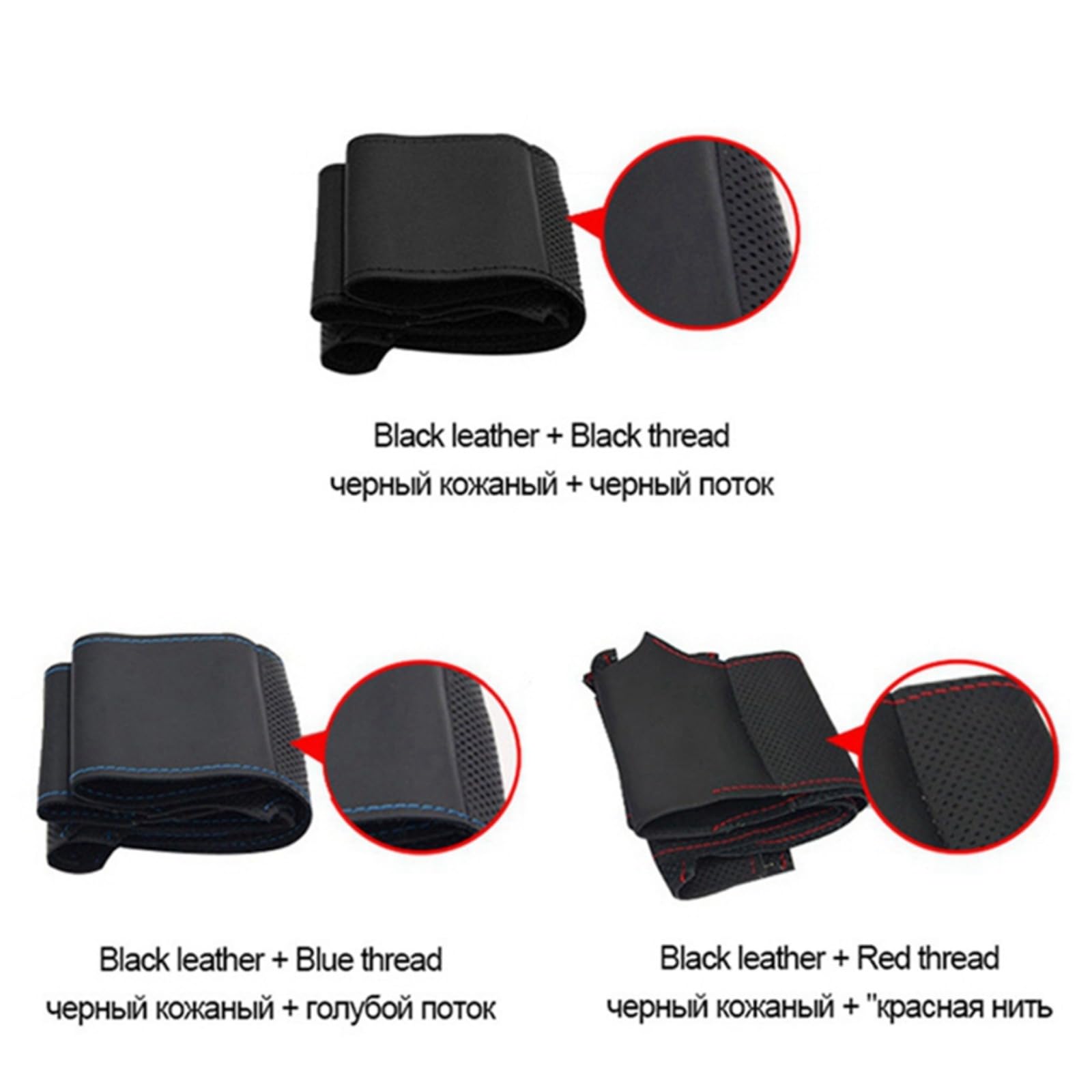 Funda Suave para Volante de Coche Fundas para Volante de Coche de Cuero Genuino Negro para Land Rover,para Discovery Sport 2015-2017