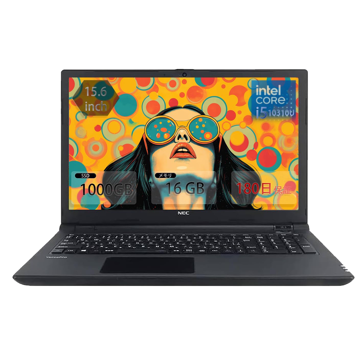 Amazon.co.jp: 【整備済み品】N E C 高性能ノートPC パソコン