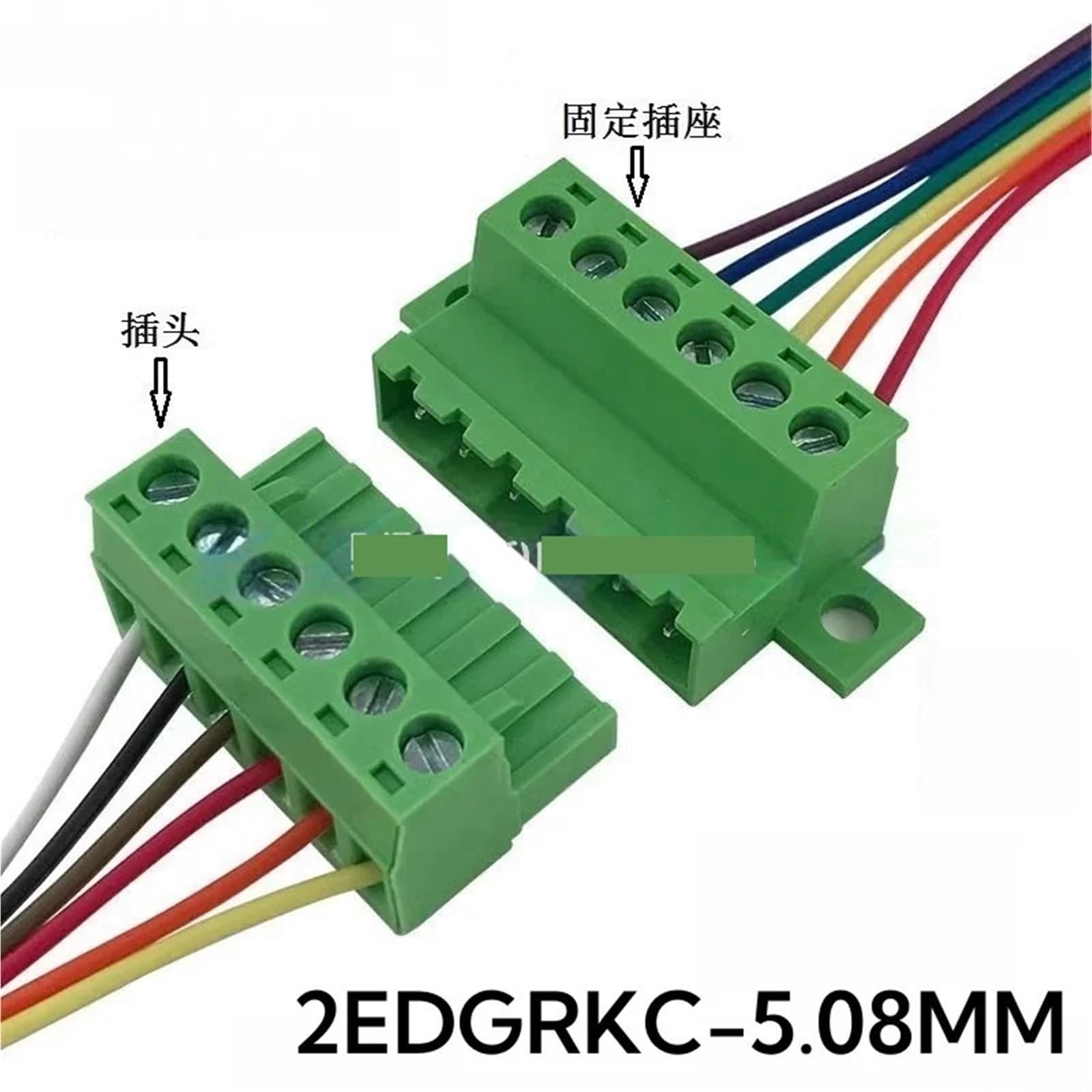 1Set connettore docking senza saldatura tipo 5.08MM morsettiera a vite plug-in verde 2edg