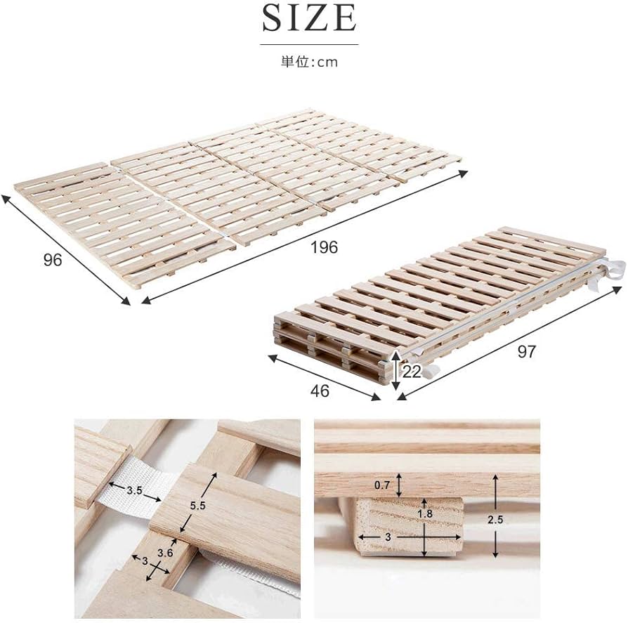 Amazon|すのこベッド 折りたたみ 天然桐 四つ折り ベッドフレーム Amazon|すのこベッド 折りたたみ 天然桐 四つ折り ベッドフレーム
