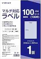 ▶︎import/ノーカットシールシート/コスメ系 ▶︎import/ノーカットシールシート/コスメ系 Amazon.co.jp