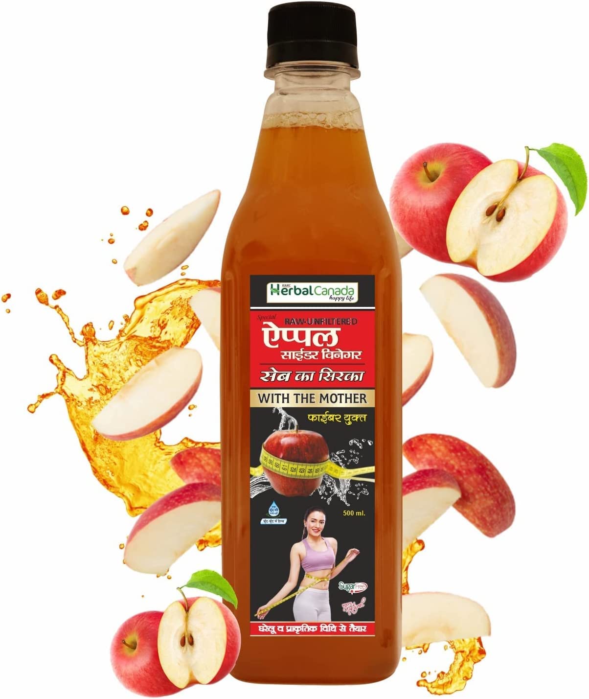 CROW Herbal Canada Apple Sirka | Ocet jabłkowy | Pomocny dla włosów, skóry i energii, 500 ml - 1 opakowanie