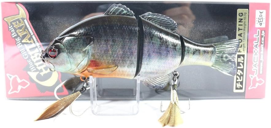 JACKALL Big Bait Civitarel, 1.5 oz (43.5 g), 5.1 inches (130 mm)