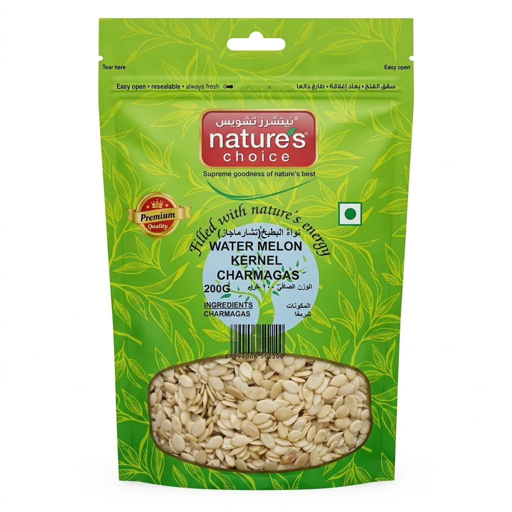 Natures Choice Water Melon Kernel (Charmagaz) 200g
