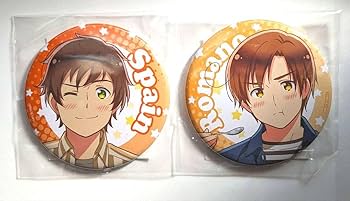 Amazon | ヘタリア くじ引き堂 スペイン ロマーノ 缶バッジ1つ目