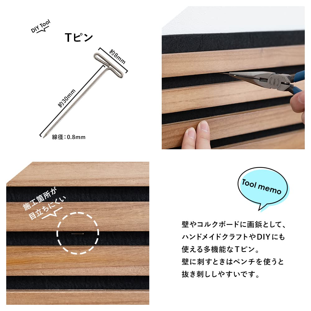 Amazon.co.jp: Tピン T型 画鋲 押しピン 虫ピン シルクピン 32mm Amazon.co.jp: Tピン T型 画鋲 押しピン 虫ピン シルクピン 32mm