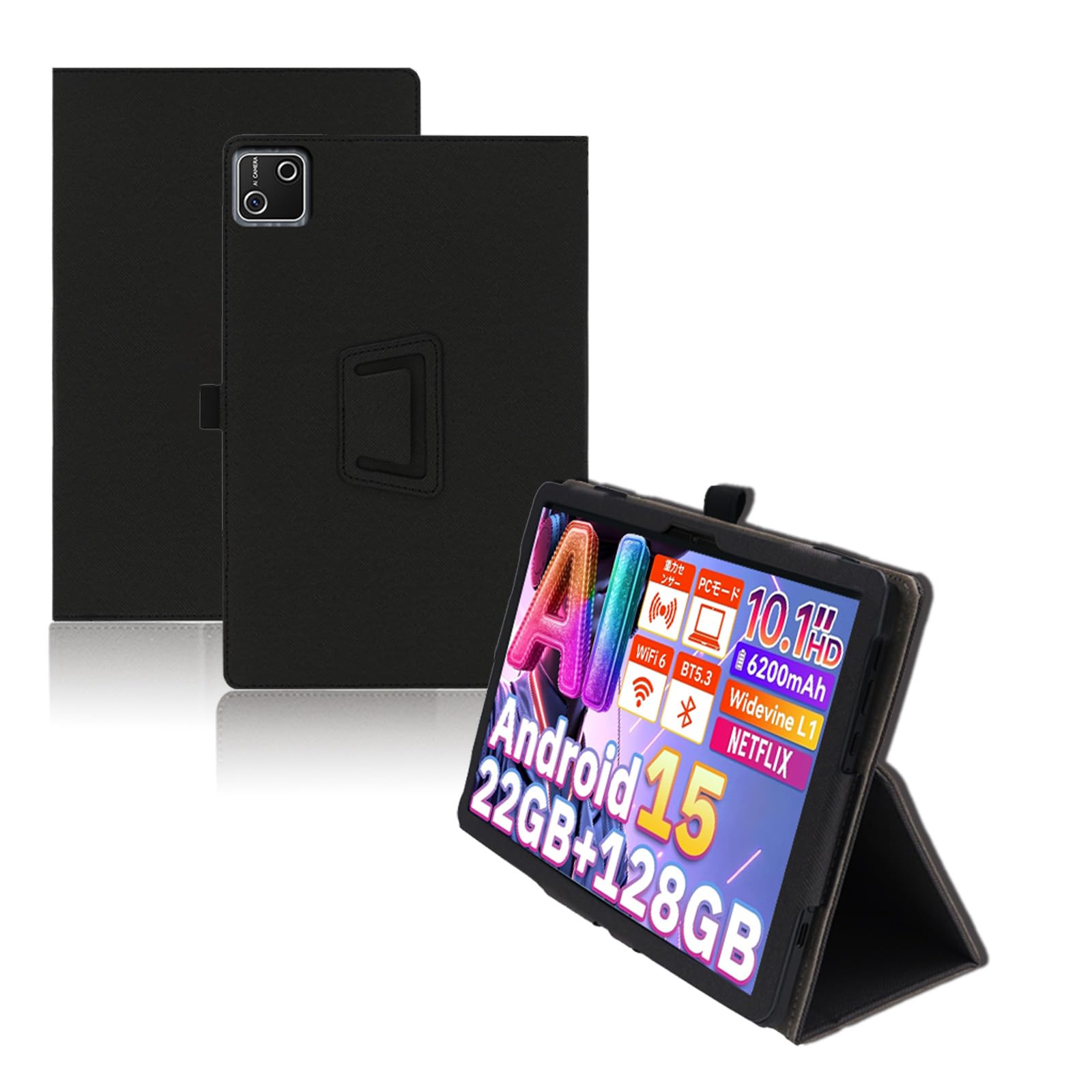 Amazon.co.jp: For HiGrace G13/BottHealth Sankola/HiGrace/FUNSEDY