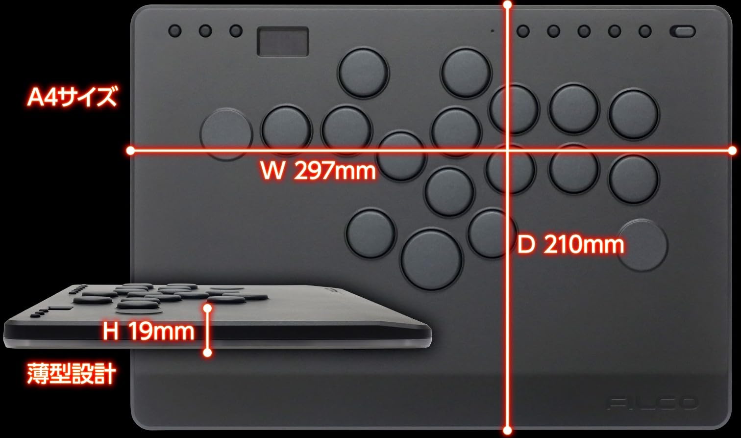 Amazon.co.jp: FILCO GRANPRO ITADAKI レバーレスコントローラー