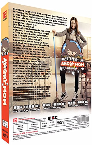 Angry mamá (autorizado por Poh Kim. 4-DVD set. con Inglés Sub) [DVD] [2015] Kim Hee sol