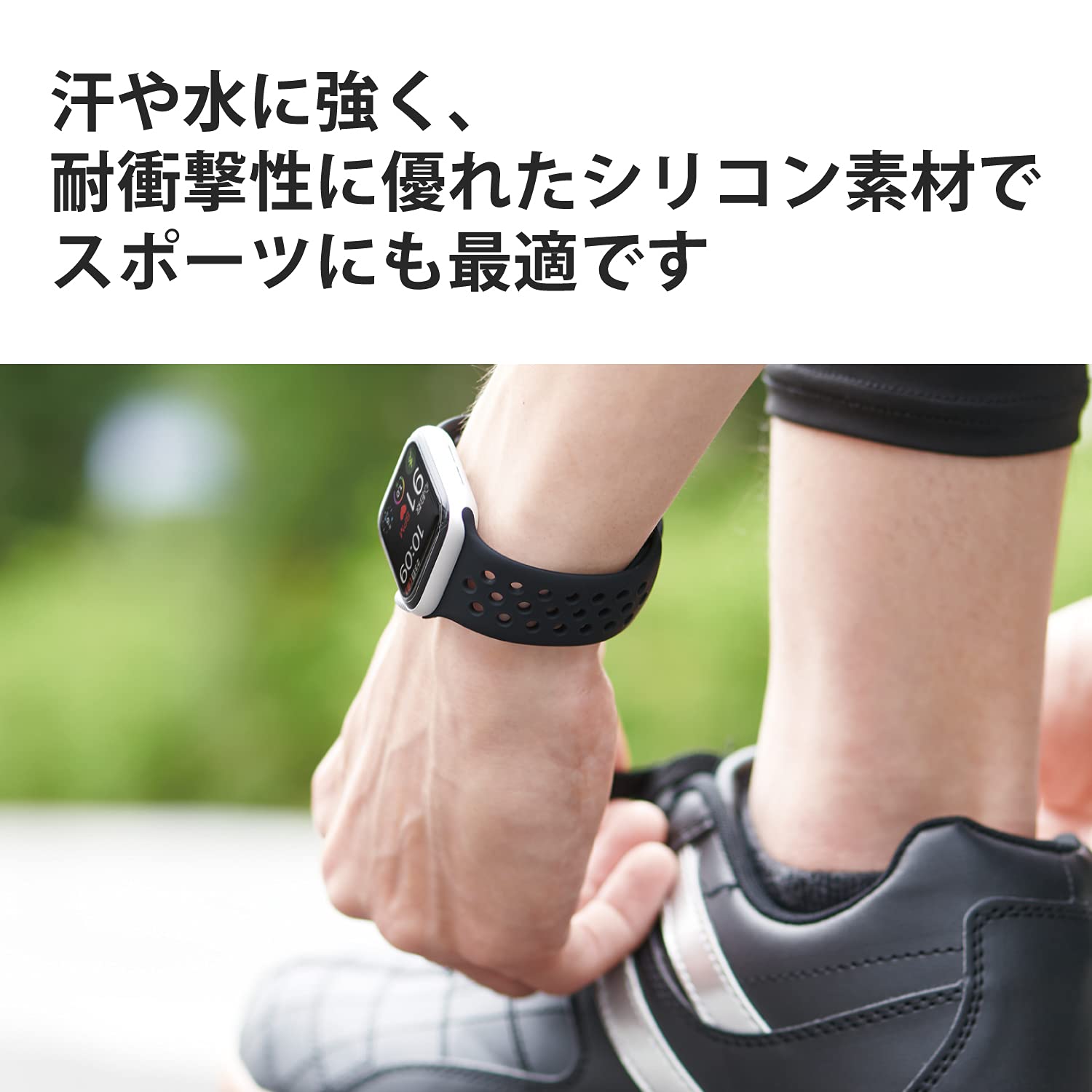 Amazon.co.jp: エレコム Apple Watch (アップルウォッチ) バンド 41mm 