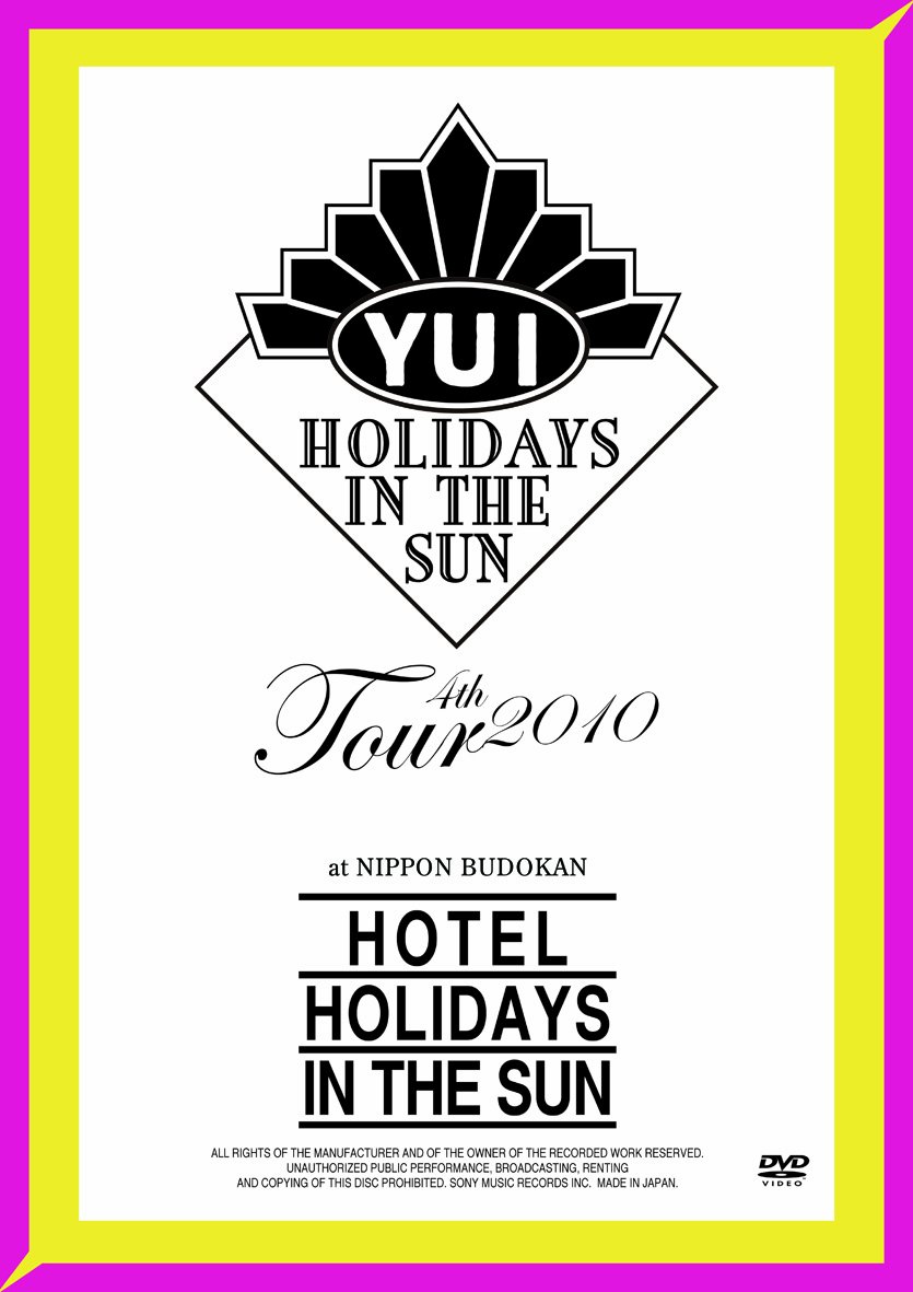 Amazon.co.jp: HOTEL HOLIDAYS IN THE SUN [DVD] : YUI: DVD