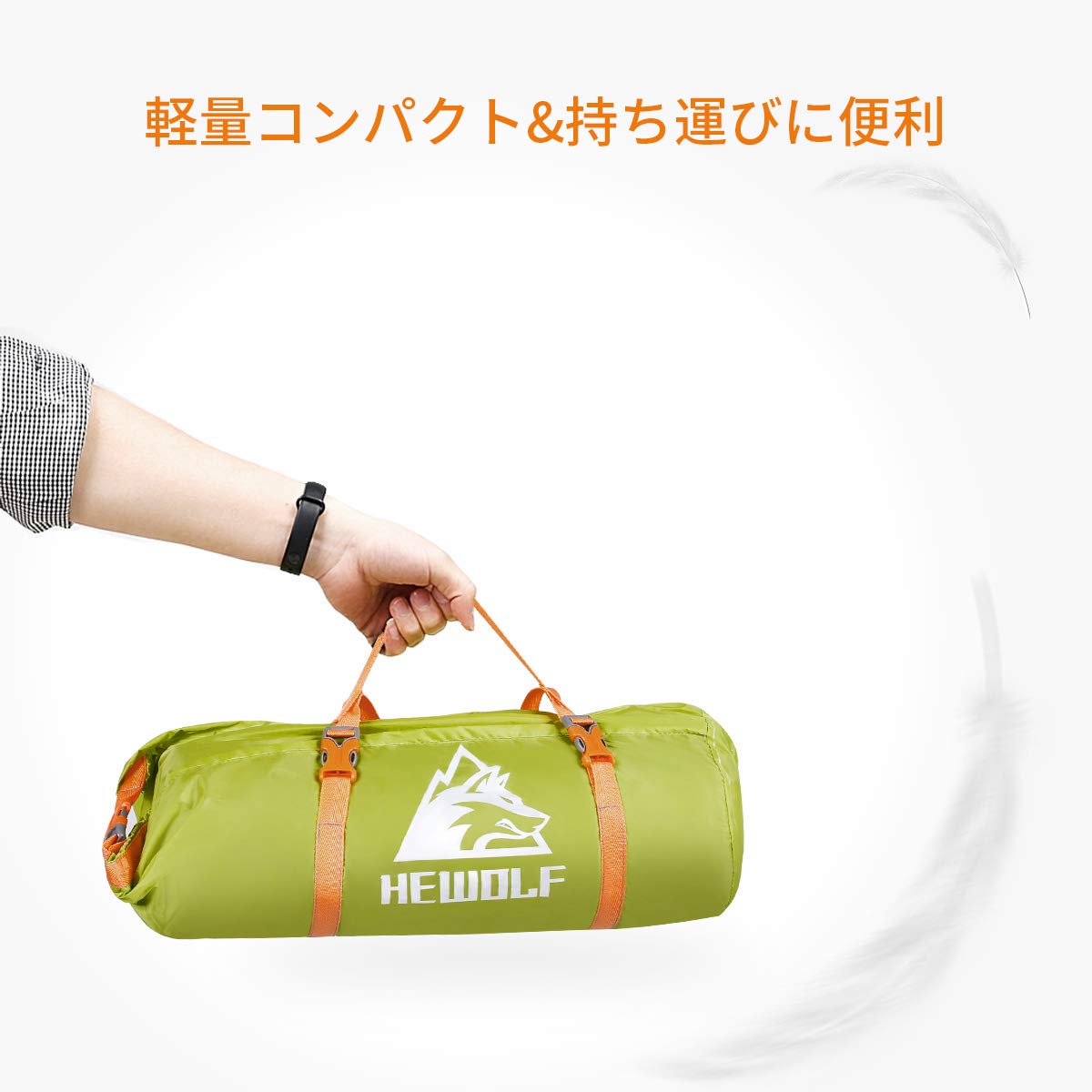 Amazon.co.jp: HEWOLF テント 2人用 キャンプ ツーリングテント 登山