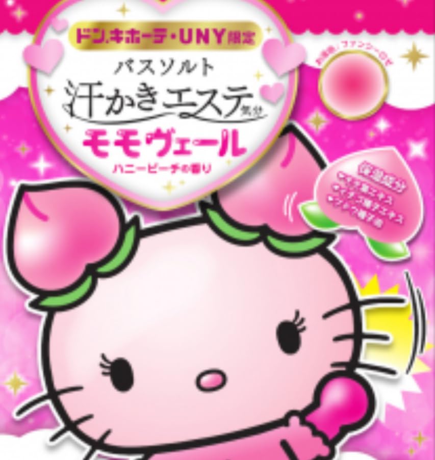 Amazon | 汗かきエステ モモヴェール, ハニーピーチの香り×2袋セット