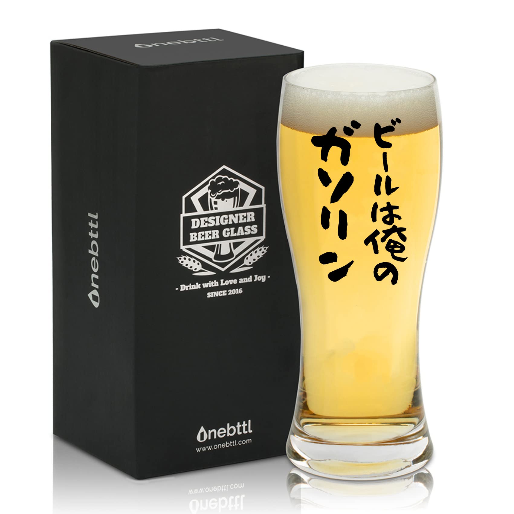 Amazon.co.jp: 誕生日ビール ジョッキ プレゼント ギフト ビールグラス 