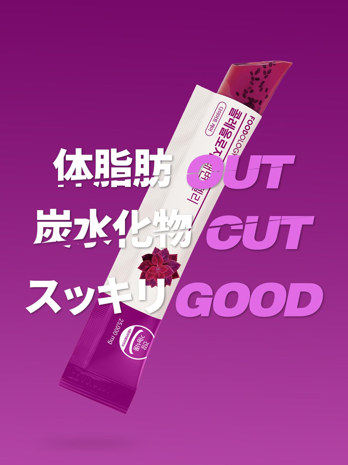 Amazon.co.jp: Coleology Bowel Movement Jelly 10ea コレオロジー快調