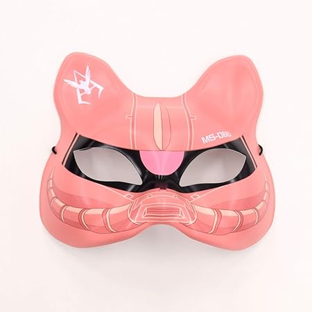 Amazon 半面 キャラクター猫面 機動戦士ガンダム Ms 06s シャア専用ザクii お祭り パーティーグッズ コスプレ ハロウィン マスク Mask半面 キャラクター猫面 機動戦士ガンダム Ms 06s シャア専用ザクii 縁日用品 おもちゃ