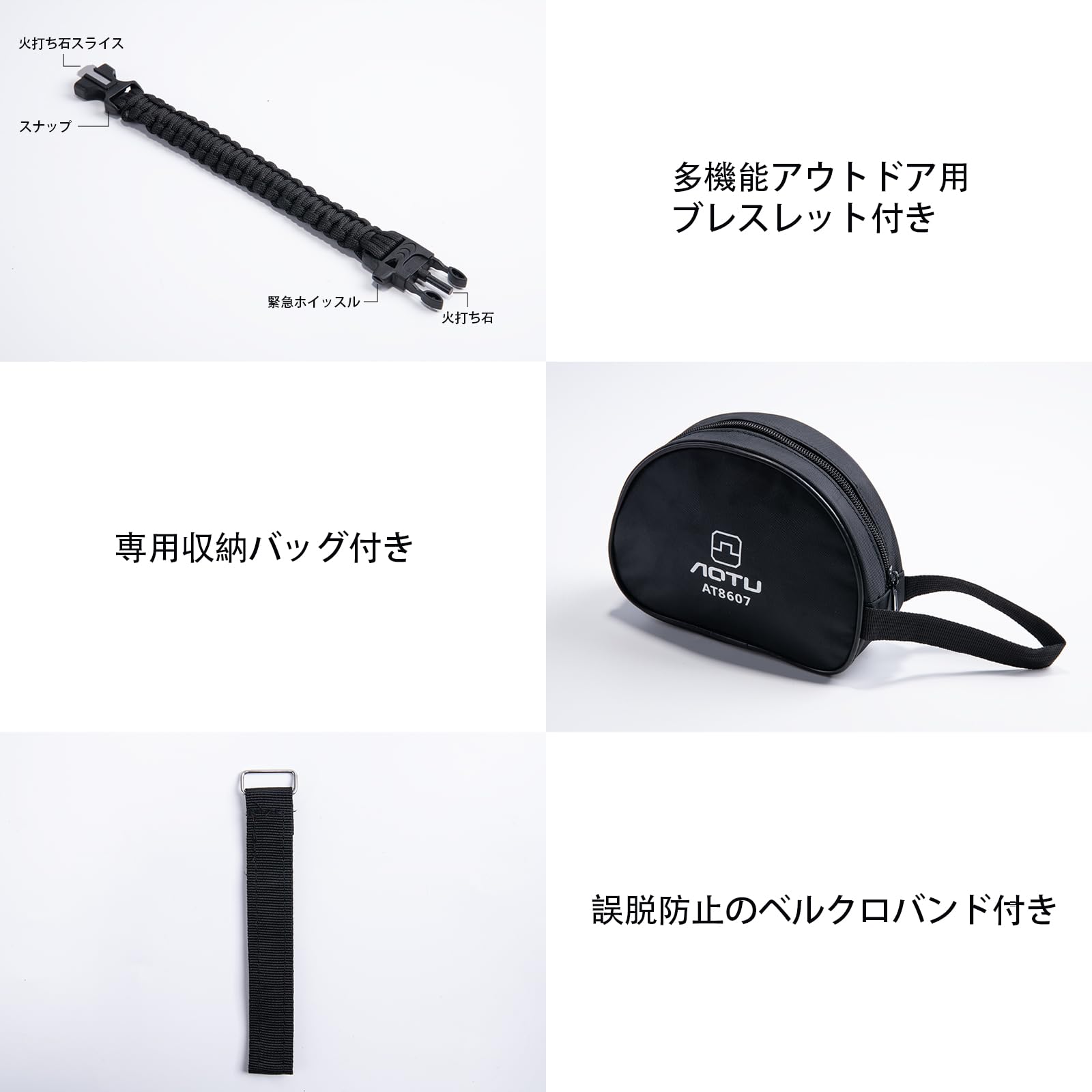 Amazon.co.jp: アイゼン スノースパイク 【収納袋・ベルクロバンド