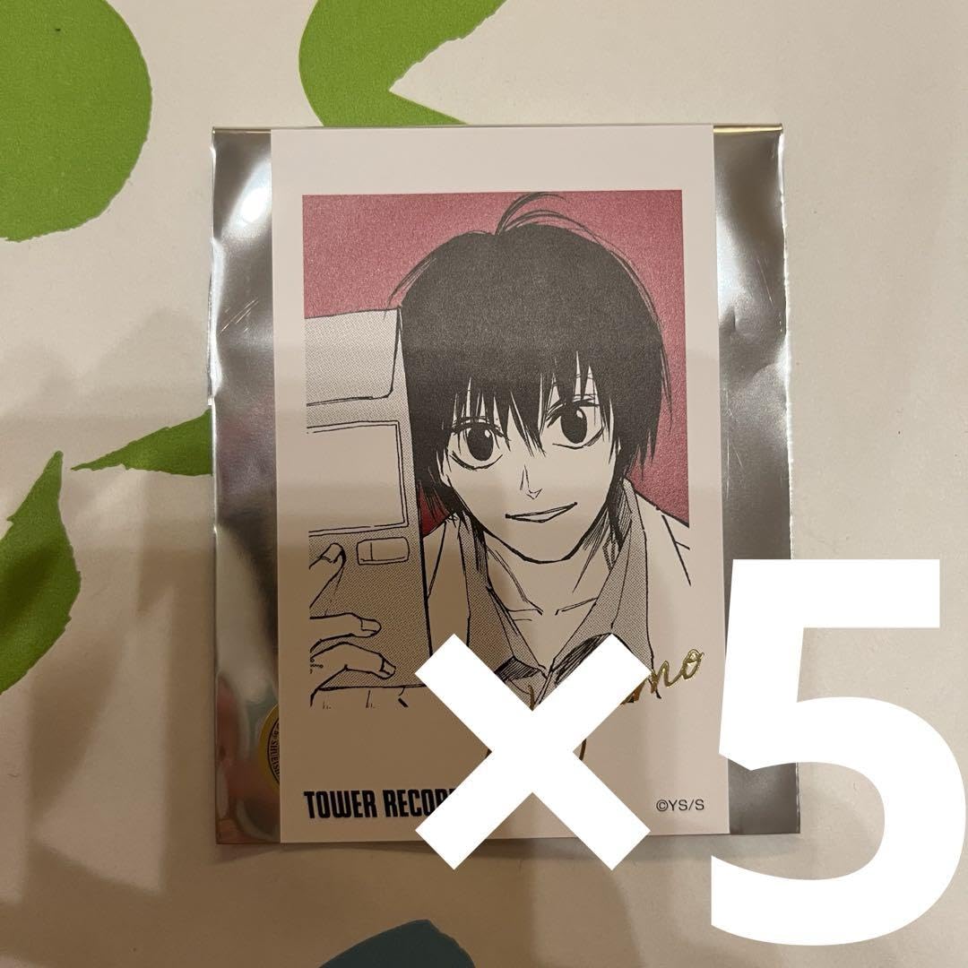 Amazon.co.jp: サカモトデイズ ミニフォトカードコレクション