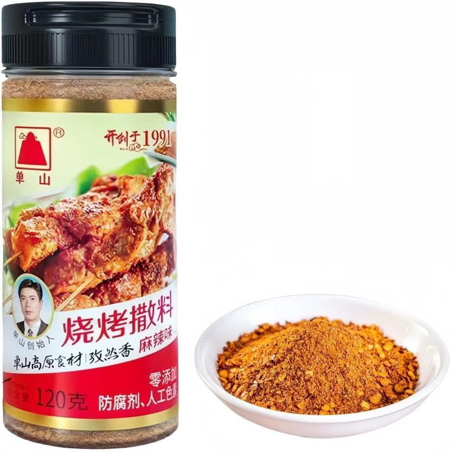 Dipping Water, Chili Powder, Multi-Server, Fine, Thick, Deep Flavor, Dipping, Chili Pepper, Pepper Powder, Condiments, Cayenne Pepper, Cooking, Spices, BBQ, Cayenne Pepper, Chinese Food, Dry Goods