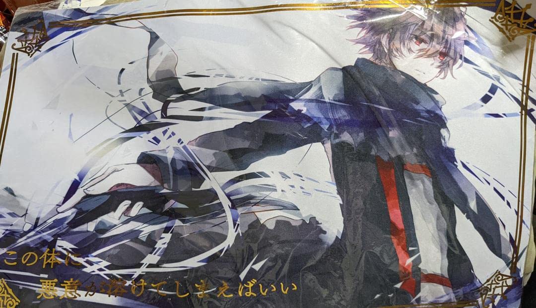 ミッドナイトブルー ダエ ギルティクラウン 桜満集 プレイマット 未