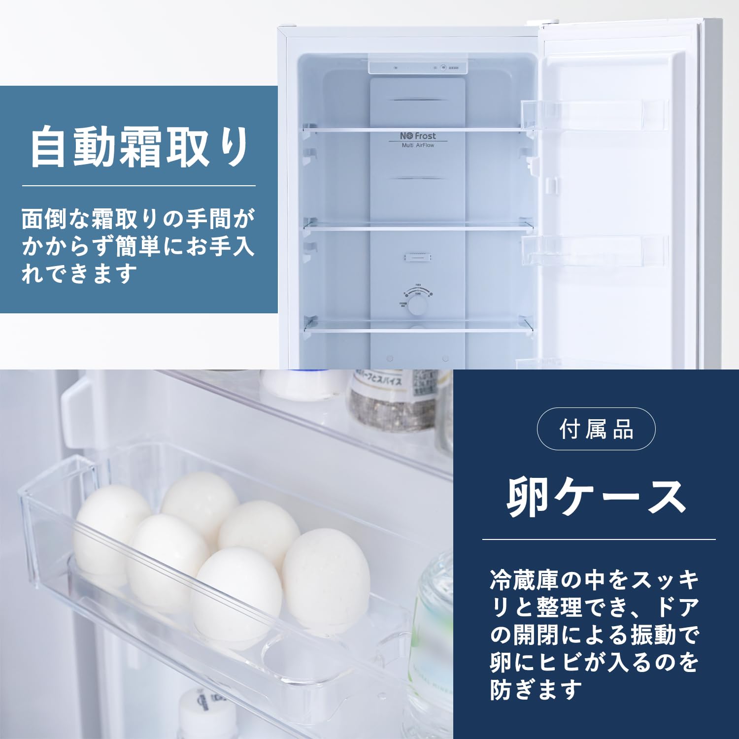 Amazon.co.jp: [山善] 冷蔵庫 幅54㎝ 右開き 231L ZFR-F230(W