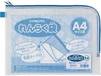 Amazon | キョクトウ 連絡袋 L型 ダブルジッパータイプ (1個) | クリア