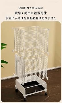 Birdcage Parakeet Cage DIY Design with Wheels for Easy Assembly and Easy to Clean Removable Tray, Clear Birdcage, Great for Multiple Parakeets Black 3 Layers Set of 10, Black Iron Mesh