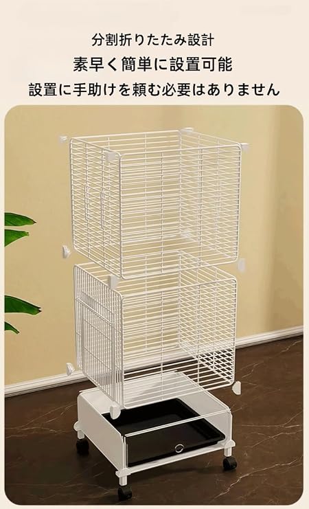 Birdcage Parakeet Cage DIY Design with Wheels for Easy Assembly and Easy to Clean Removable Tray, Clear Birdcage, Great for Multiple Parakeets Black 3 Layers Set of 10, Black Iron Mesh