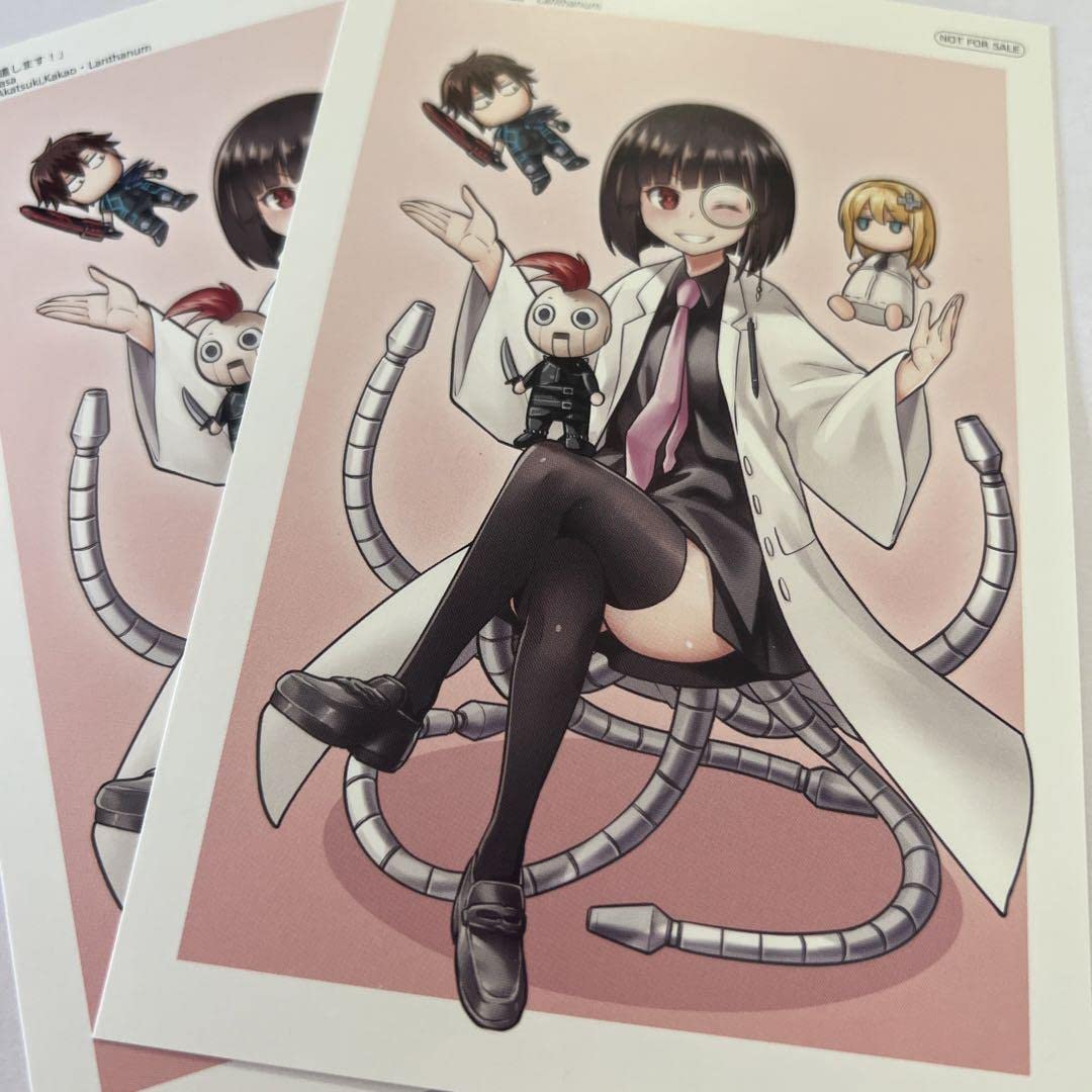 ★イラストカード ポストカードいろいろ★マンガ アニメ コミックス特典 全20枚 Amazon.co.jp: 特典 漫画 ポストカード イラストカード