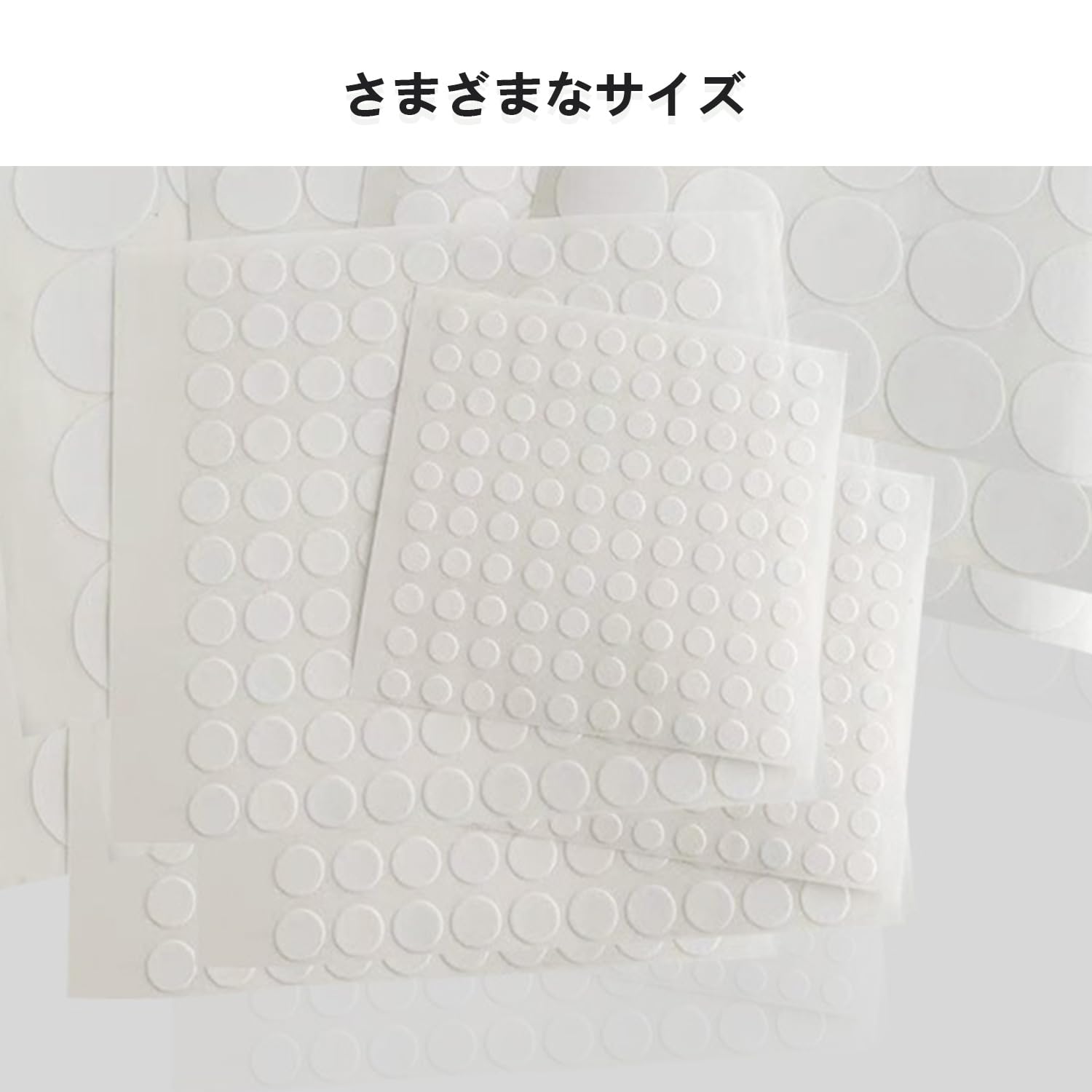 Coehaopike耳つぼジュエリー用透明シール, マットソフト素材, 500枚入り, 粒なしタイプ (直径2cm*500個)