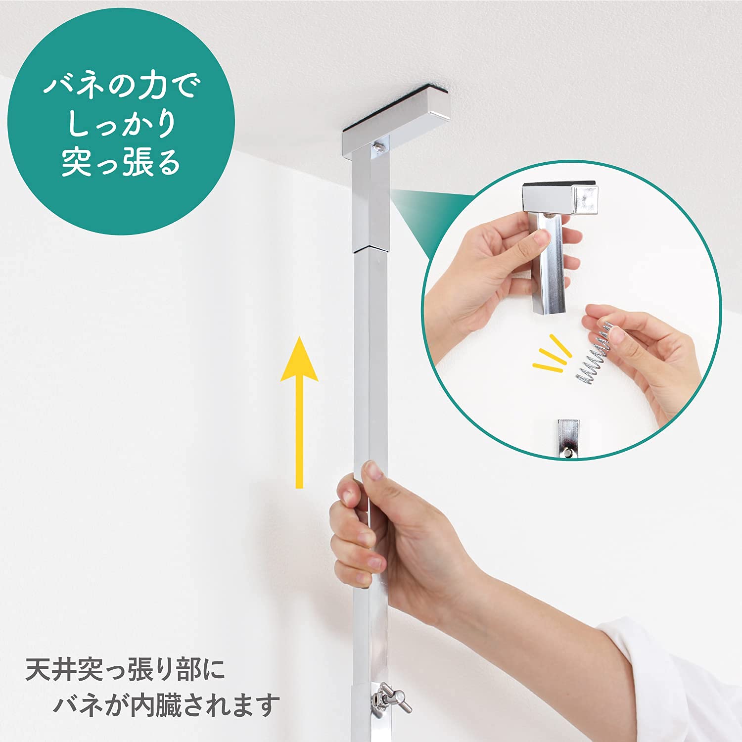 Amazon｜川口工器 1本足 ランドリーラック (棚 3段) 21151｜ランドリー