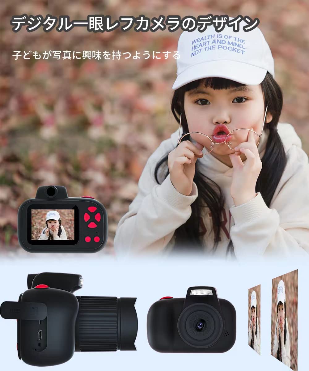 Amazon.co.jp: INOCTI キッズカメラ トイカメラ 4800万画素 HD