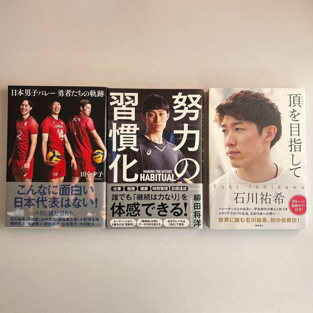 キックボクシング完全教則 中級篇 [DVD] サンボ完全教則 中級篇