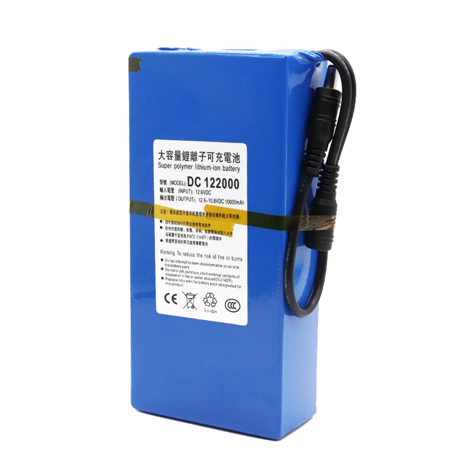 Batteria Ricaricabile agli ioni Litio con Caricabatterie Grande capacità 12Volt 20000mAh Batteria agli ioni Litio polimerica DC 12V 20000mAh Batteria Ricambio Batteria Backup