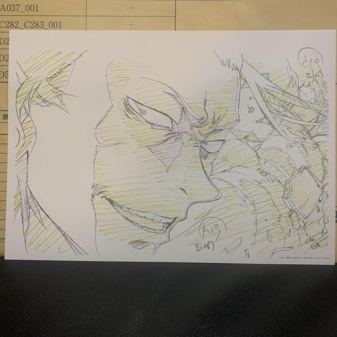 【受注生産】呪術廻戦展 「劇場版 呪術廻戦0」編 複製原画 夏油傑 Amazon.co.jp: 呪術廻戦 劇場版 呪術廻戦0展 複製原画 夏油傑 C : おもちゃ