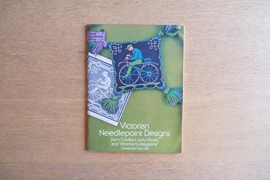 着用回数極少】mame刺繍タイトスカート マメクロゴウチ SS17別注サイズ