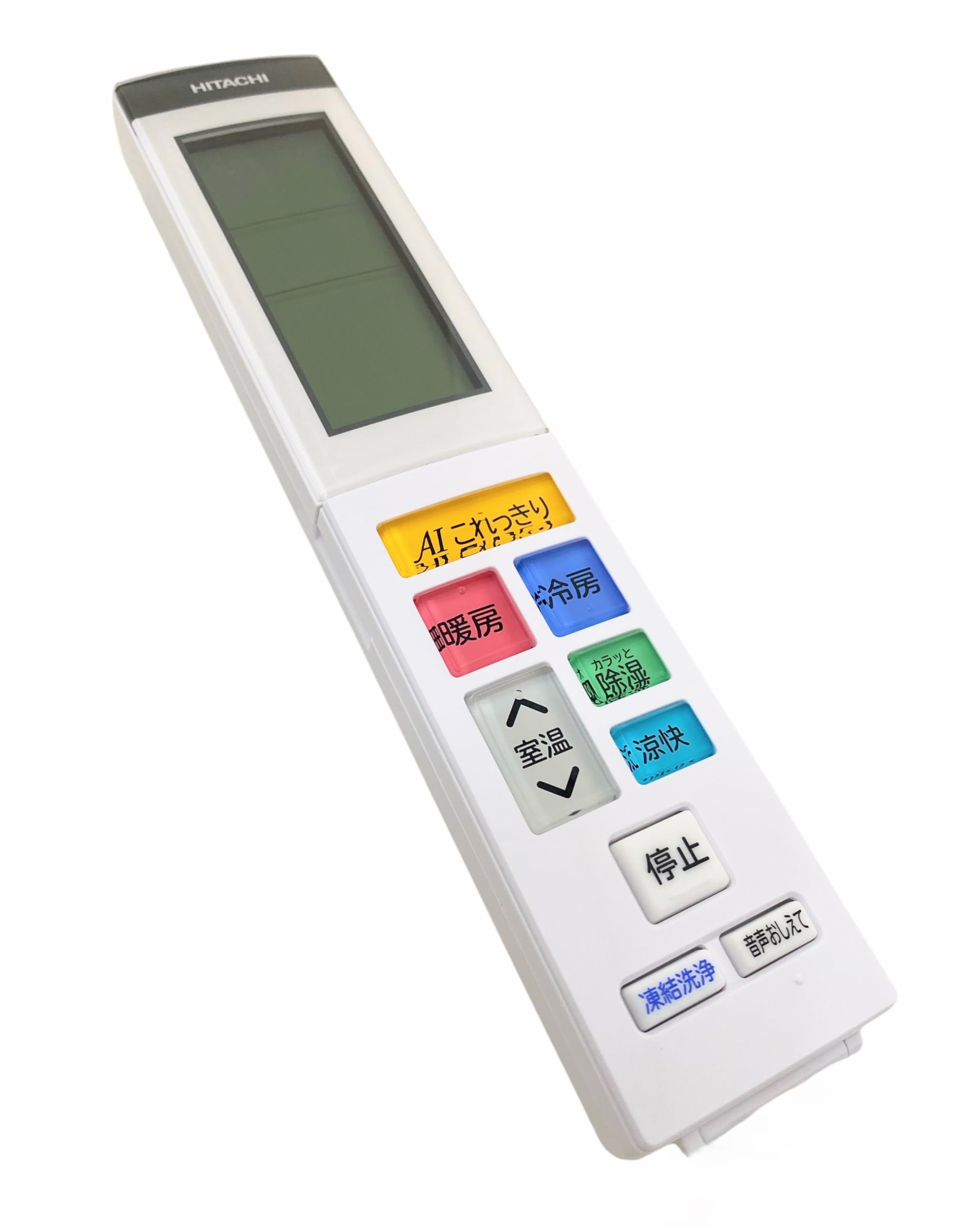 HITACHI エアコン用リモコン PC-ARFG3　新品未使用　5個セット idosawa_pc-arf5