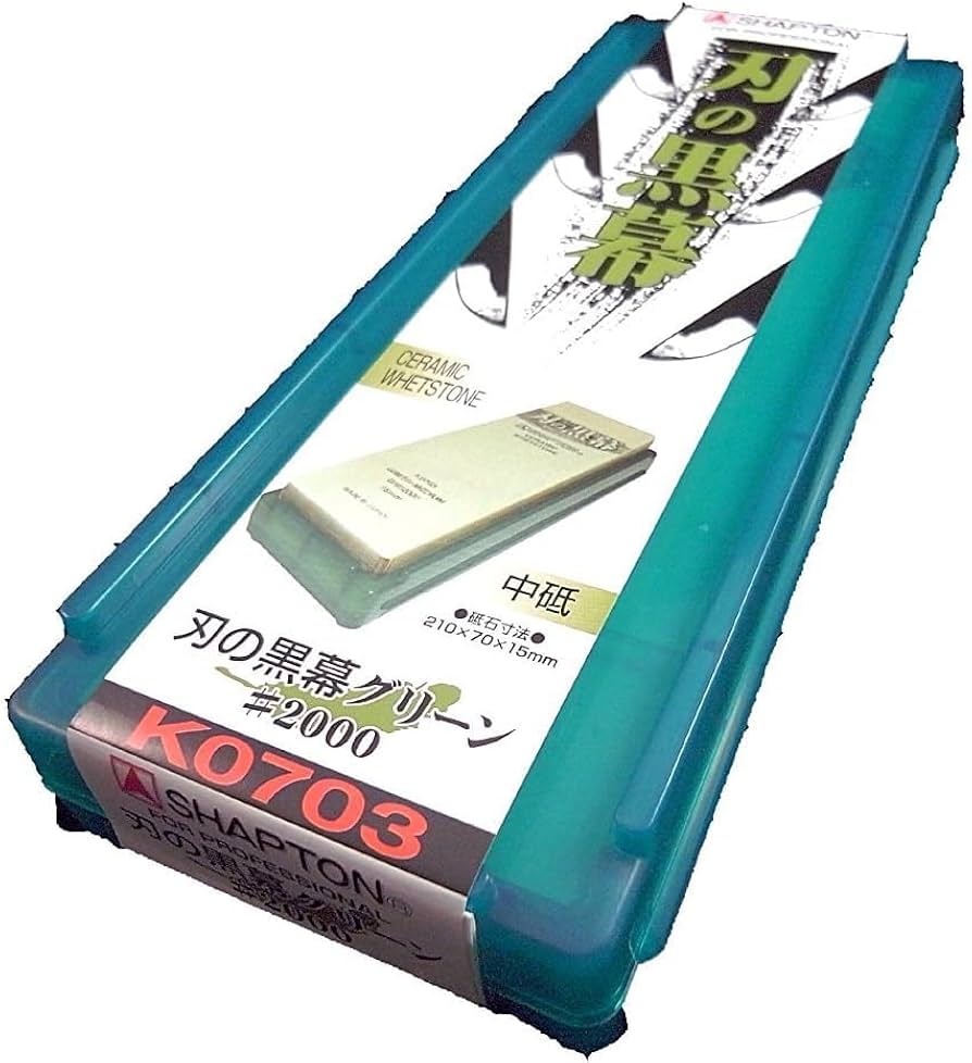 SHAPTON　刃の黒幕　砥石3セット シャプトン 黒幕シリーズ オレンジ & エンジ セット – 清助刃物