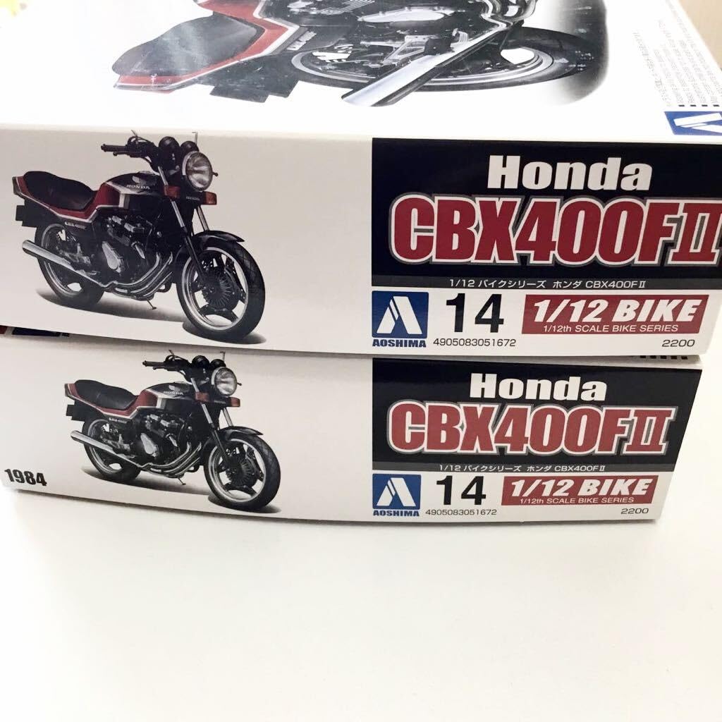 Amazon.co.jp: プラモデル アオシマ バイク CBX400FⅡ 2台セット