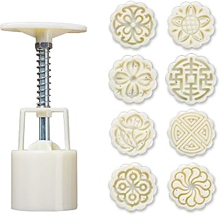 Xdodnev 8pcs Hand Press Cookie Stamp Moon Cake Decor Mould Barrel Mooncake Mold 25g DIY
