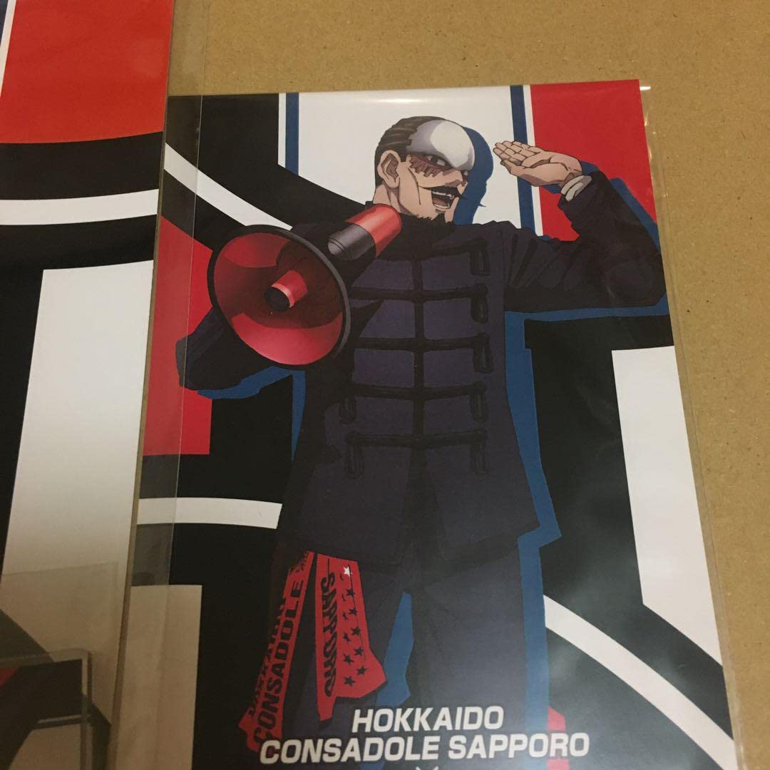 Amazon.co.jp: ゴールデンカムイ コンサドーレ札幌 コラボ 鶴見中尉 