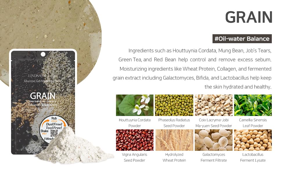 LINDSAY re:natural Grain Modeling Mask 35g*5ea