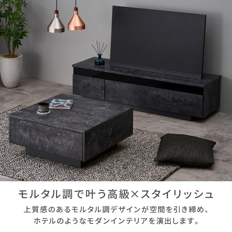 Amazon.co.jp: グラーヴァ センターテーブル 70 (セメントグレー