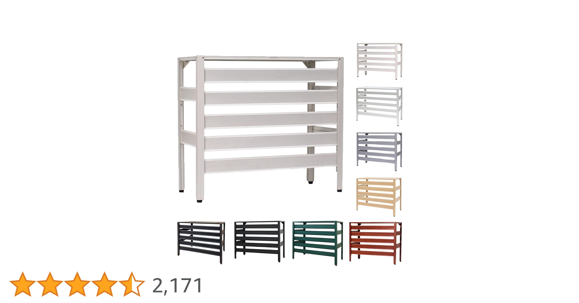 【開封組み立て】Almaxアルマックス 室外機カバー ホワイト大型 KB-93B 開封組み立て】Almaxアルマックス 室外機カバー ホワイト大型 KB