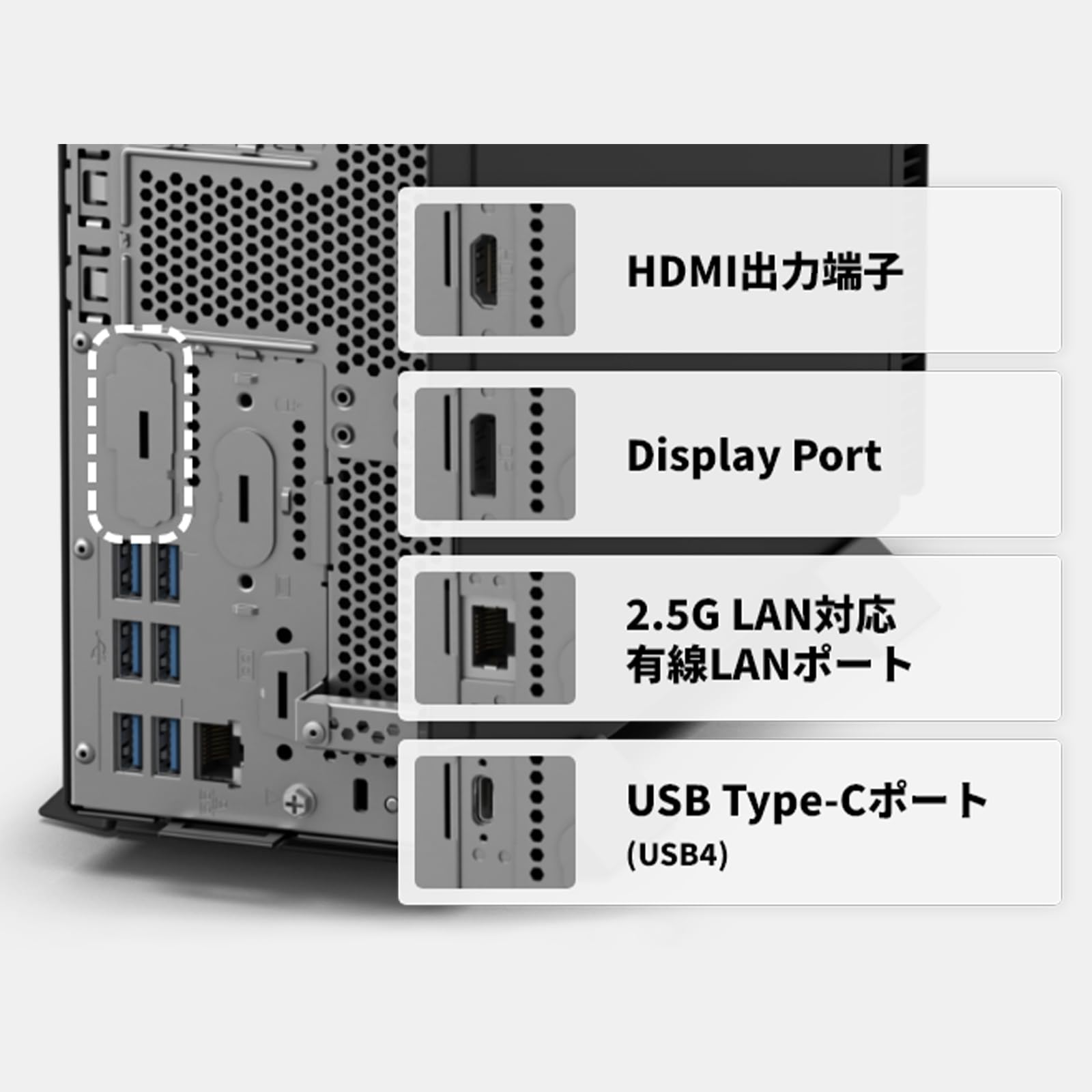 商品名 【ハイスペックモデル】デスクトップPC ブラック FMV WD2-K3 FMV デスクトップパソコン 新品 Desktop D WD2-K3 Windows 11 Home