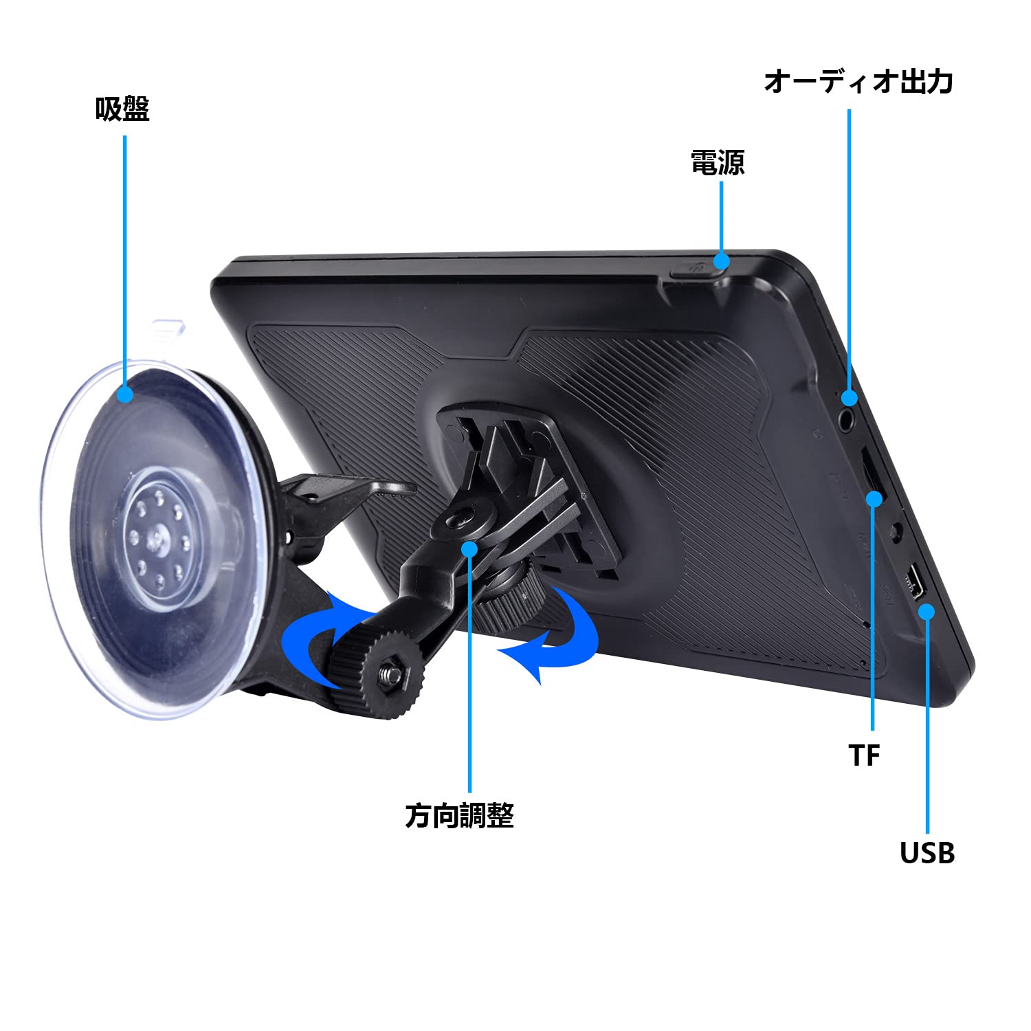 Amazon.co.jp: カーナビ ポータブルカーナビ 7インチ カーナビゲーター