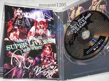 Mary’s Blood/SUPER LIVE 2020 DVD Amazon.co.jp: Mary's Blood/サイン入DVD/SUPER LIVE 2020 at O