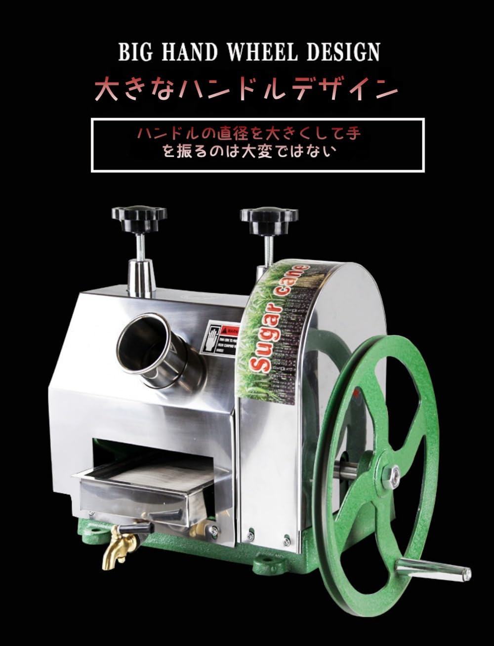 浄法寺塗 食籠（じきろう） 大 拭き漆 どらやき型 国産木地 三浦春馬